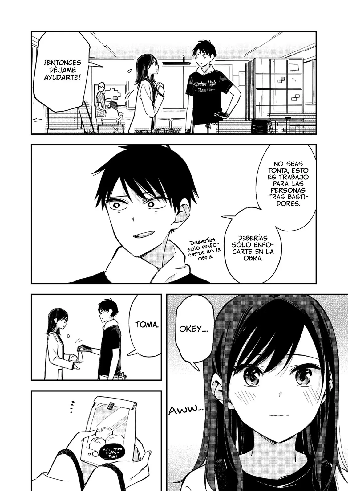Giji Harem capítulo 62, página 4