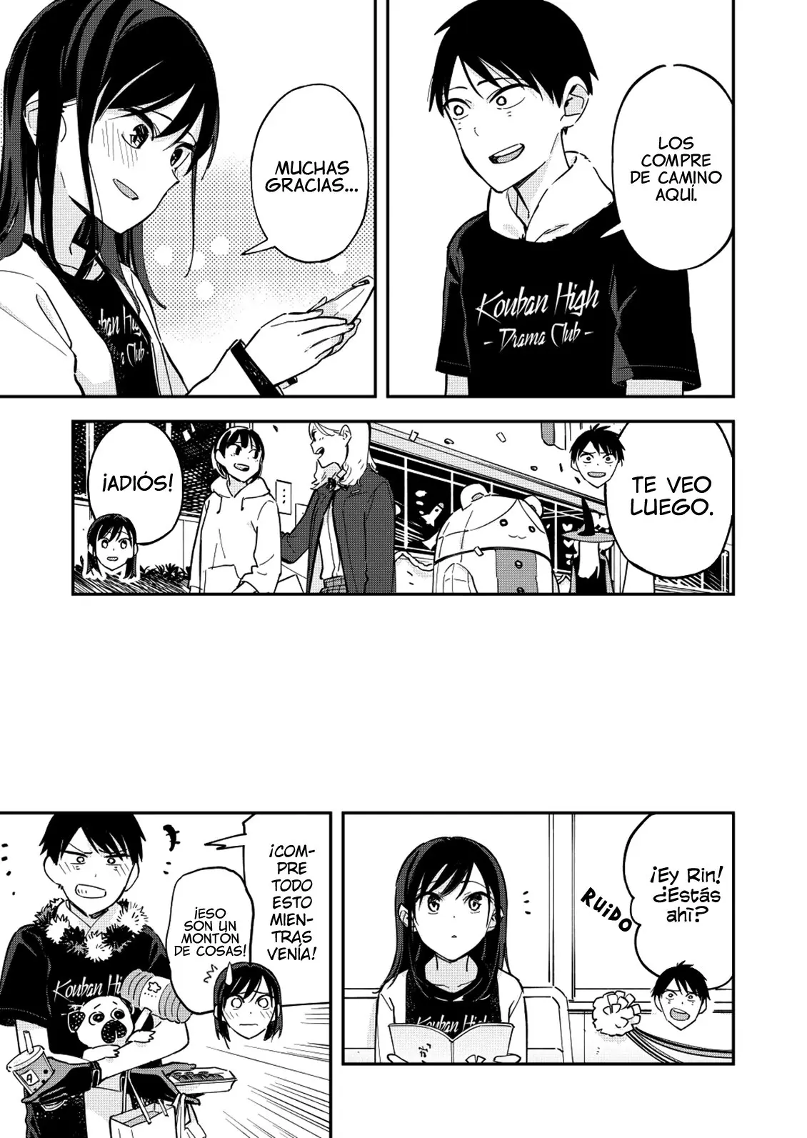 Giji Harem capítulo 62, página 5