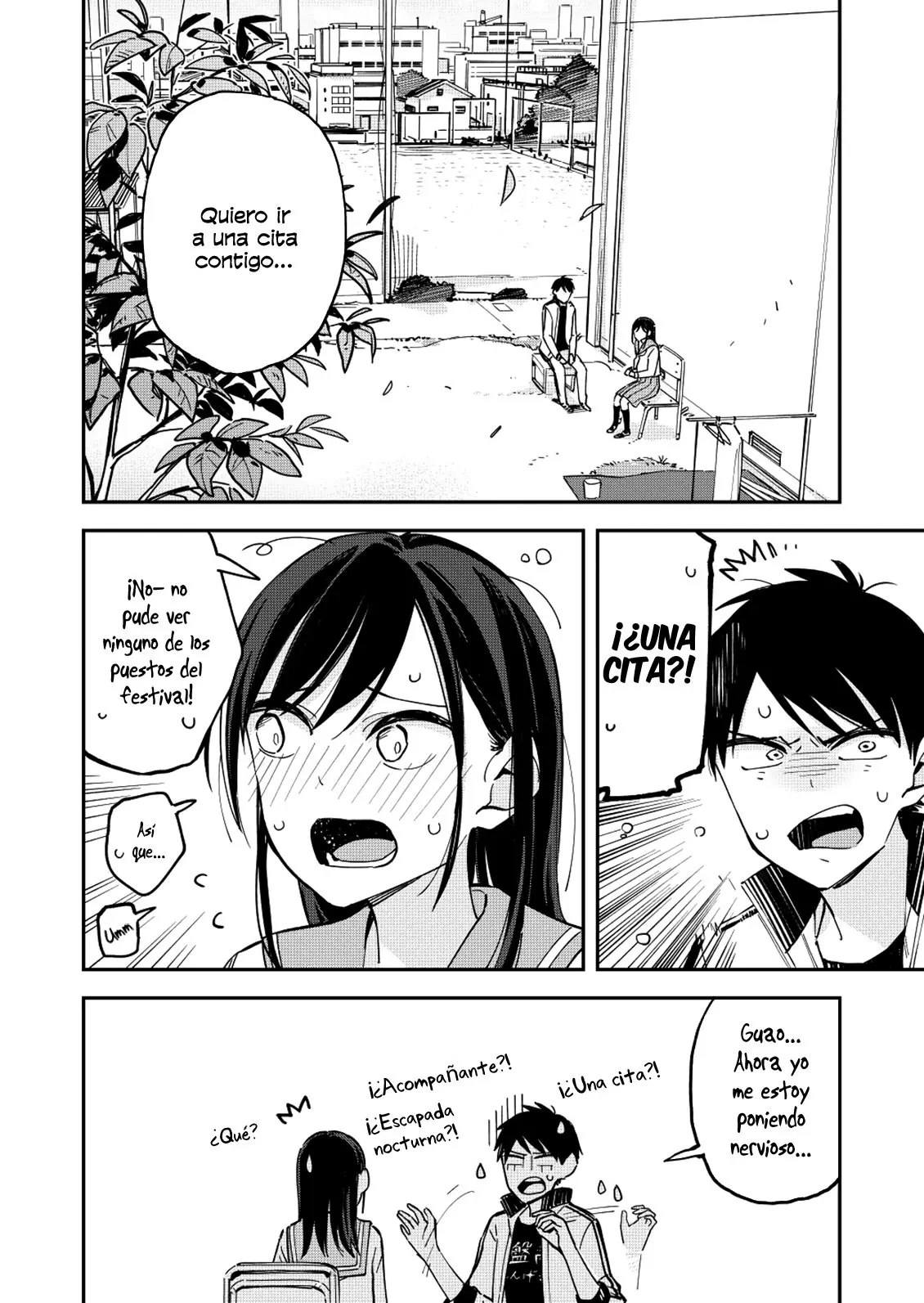 Giji Harem capítulo 63, página 6