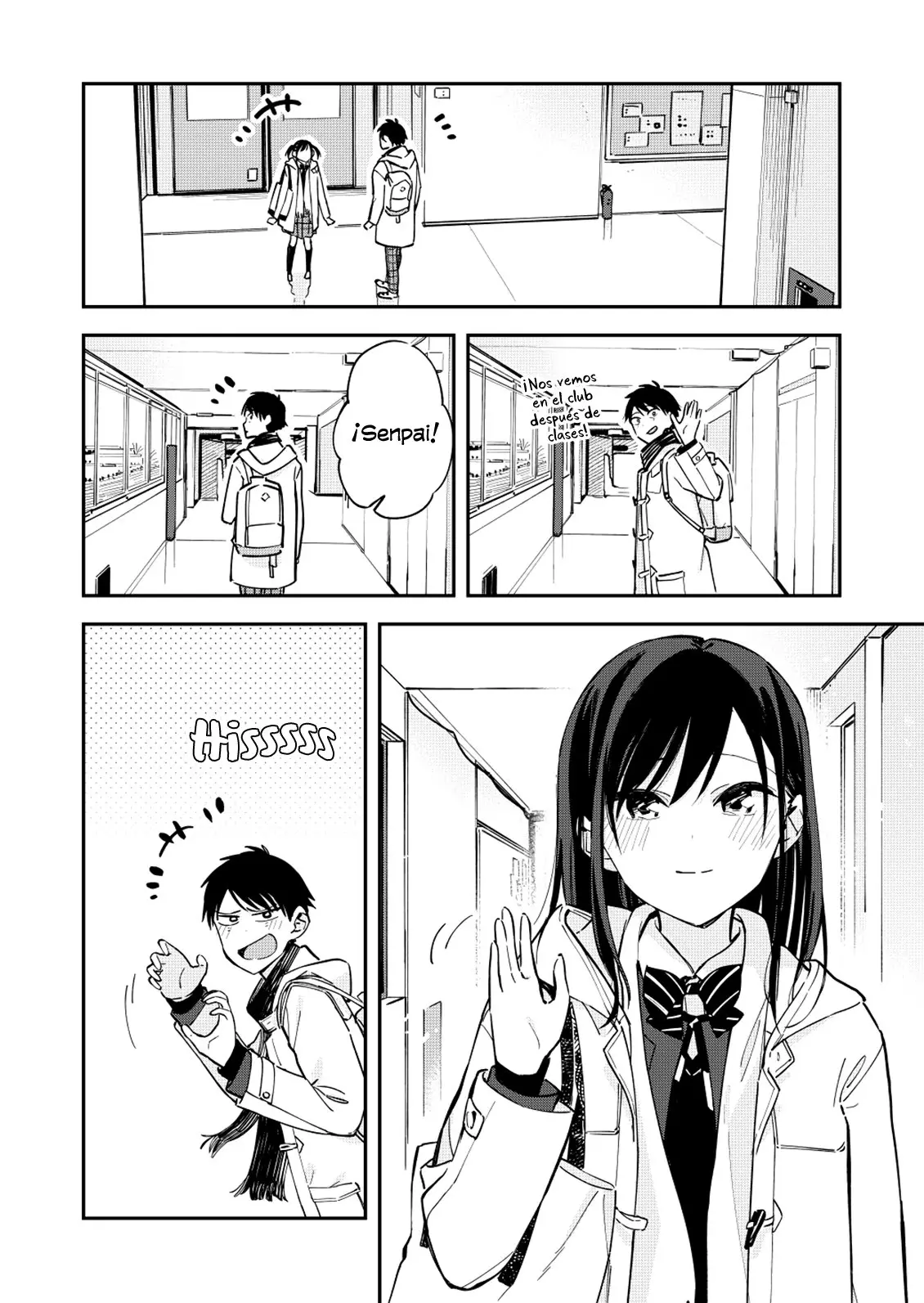 Giji Harem capítulo 69, página 6