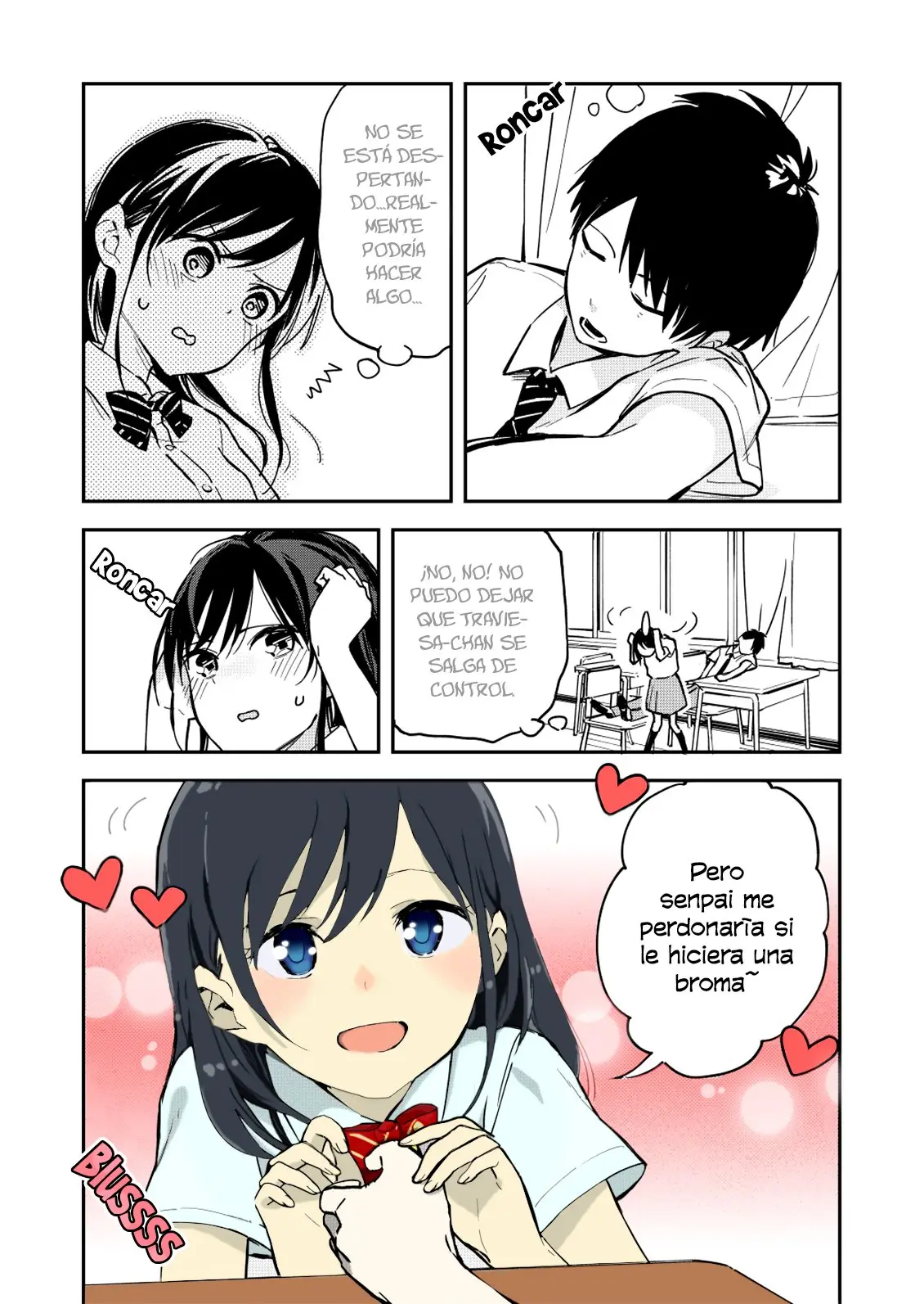 Giji Harem capítulo 7, página 3