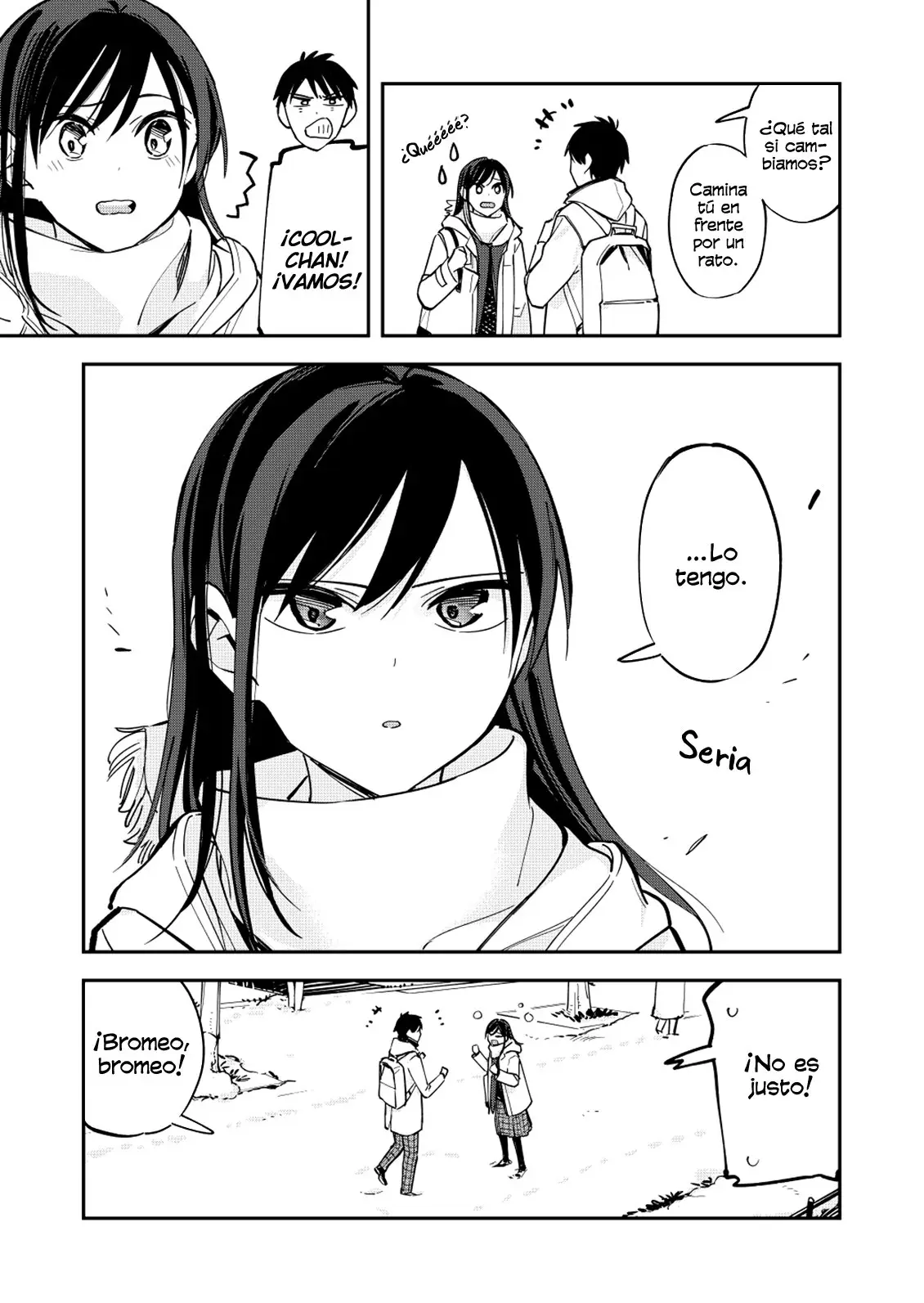 Giji Harem capítulo 75, página 5