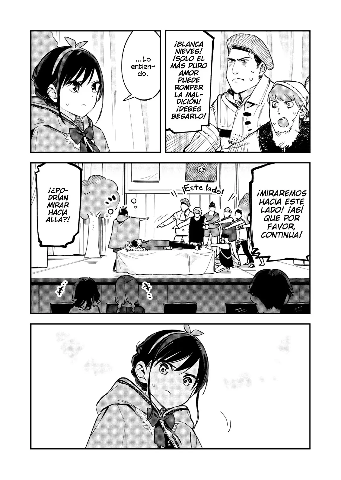 Giji Harem capítulo 77, página 3