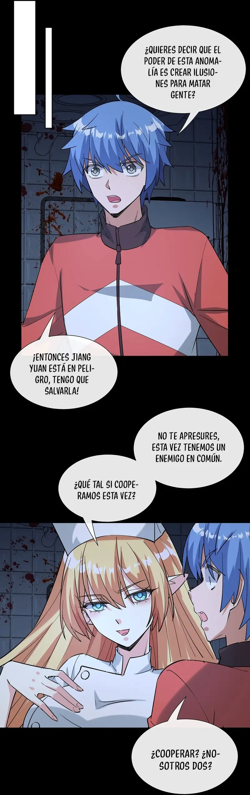 ¿Puedo Tocarlo? capítulo 11, página 12