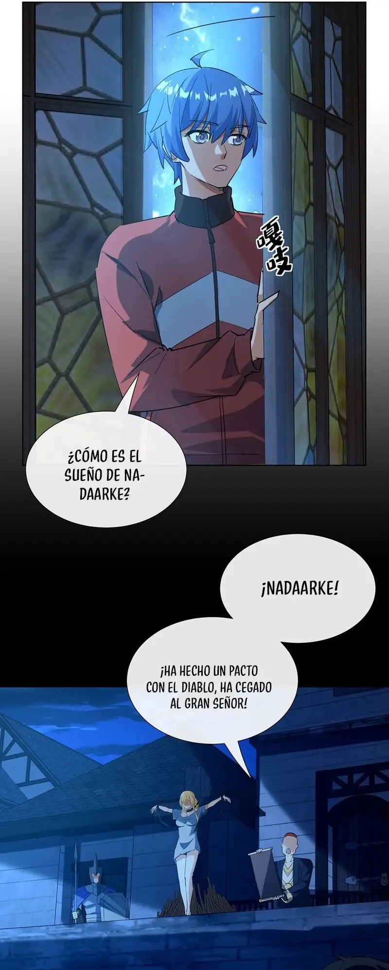 ¿Puedo Tocarlo? capítulo 12, página 17