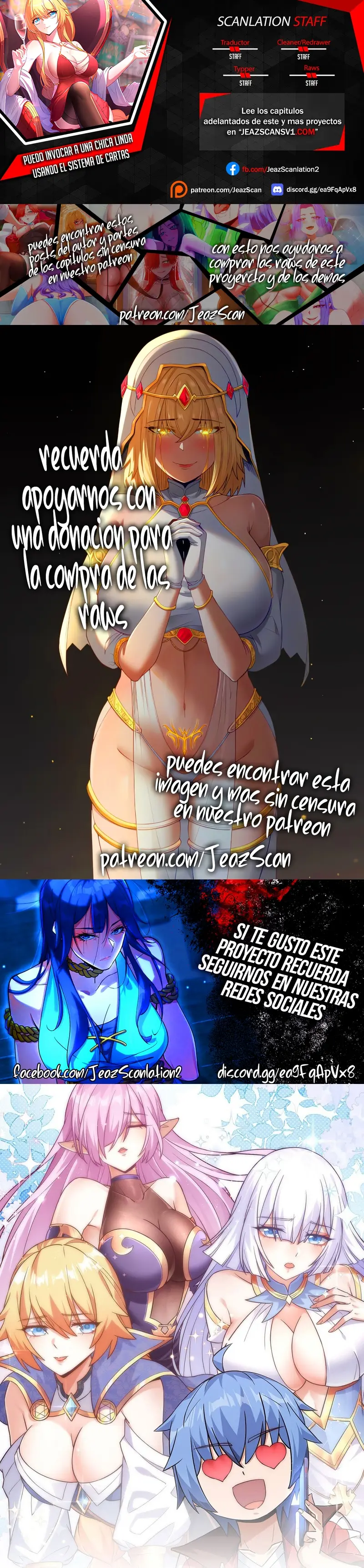 ¿Puedo Tocarlo? capítulo 15, página 1