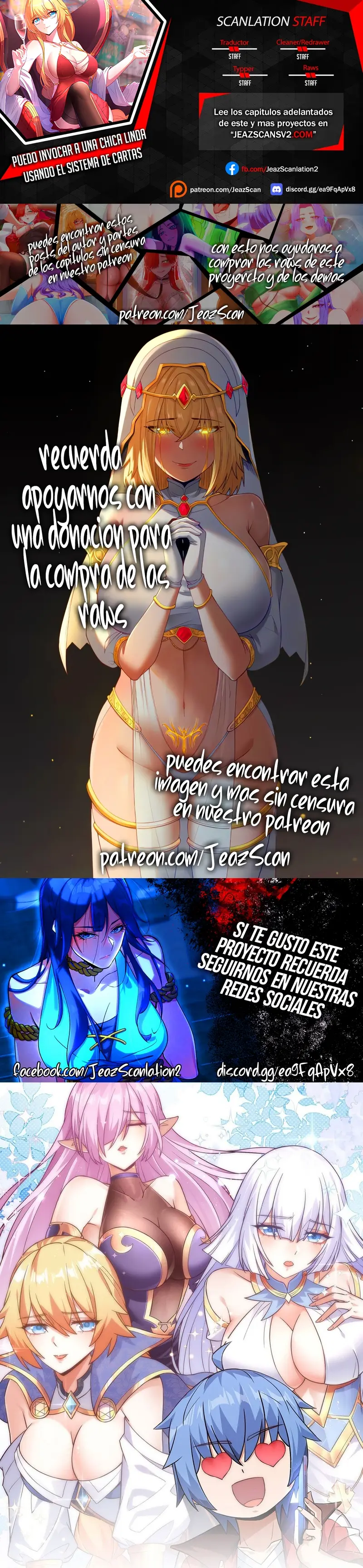 ¿Puedo Tocarlo? capítulo 16, página 1