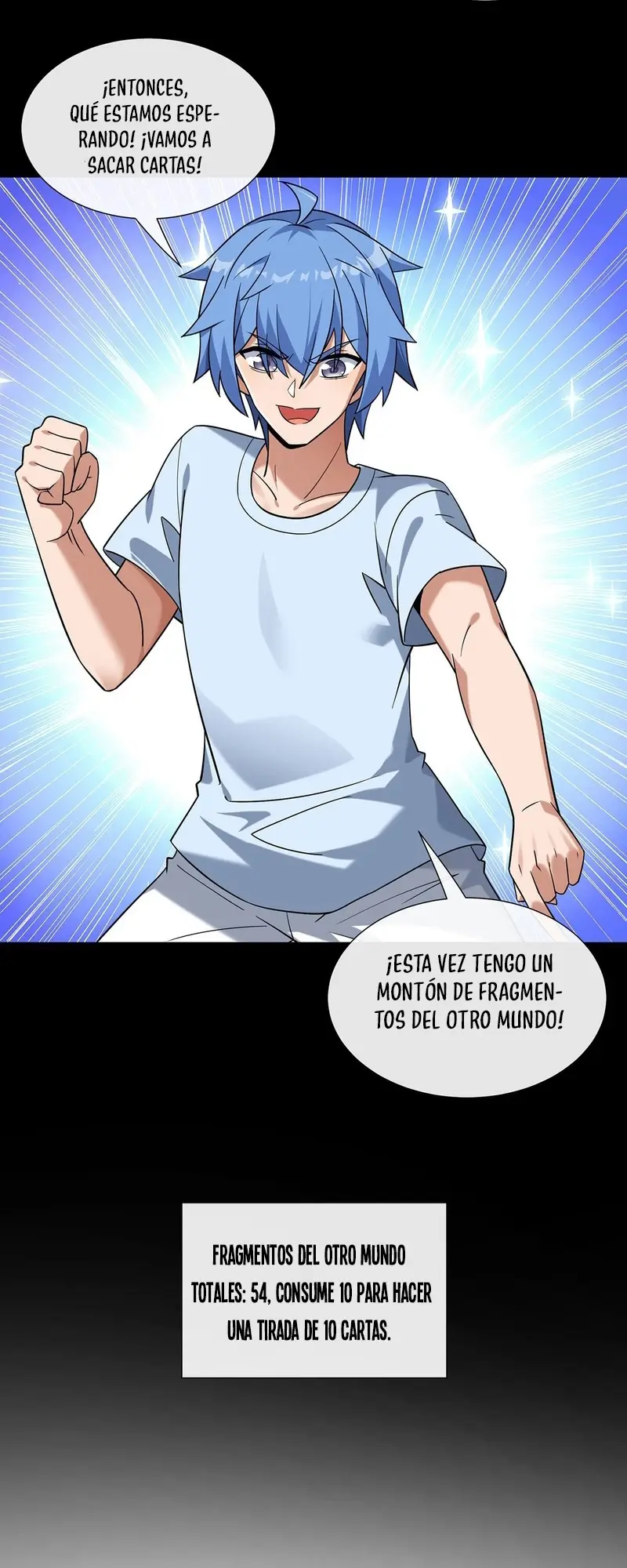 ¿Puedo Tocarlo? capítulo 16, página 8