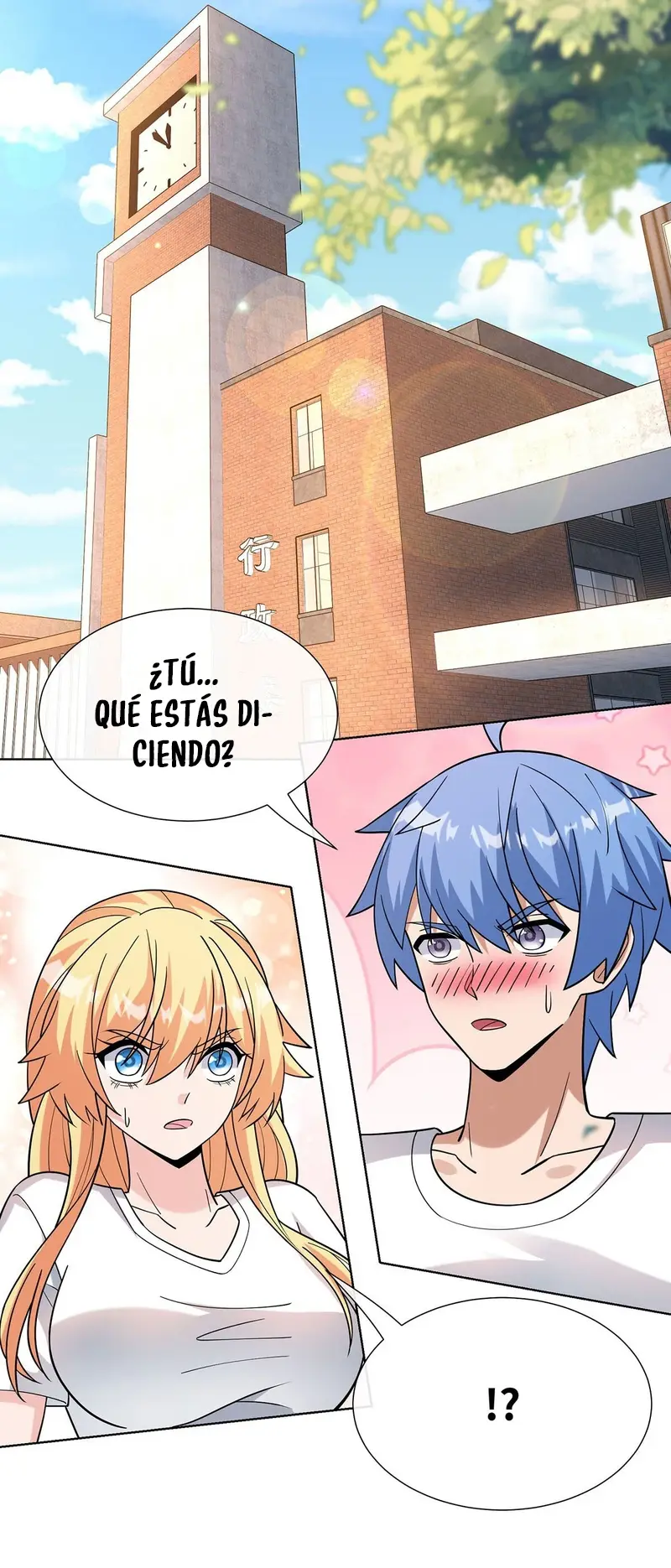 ¿Puedo Tocarlo? capítulo 17, página 3