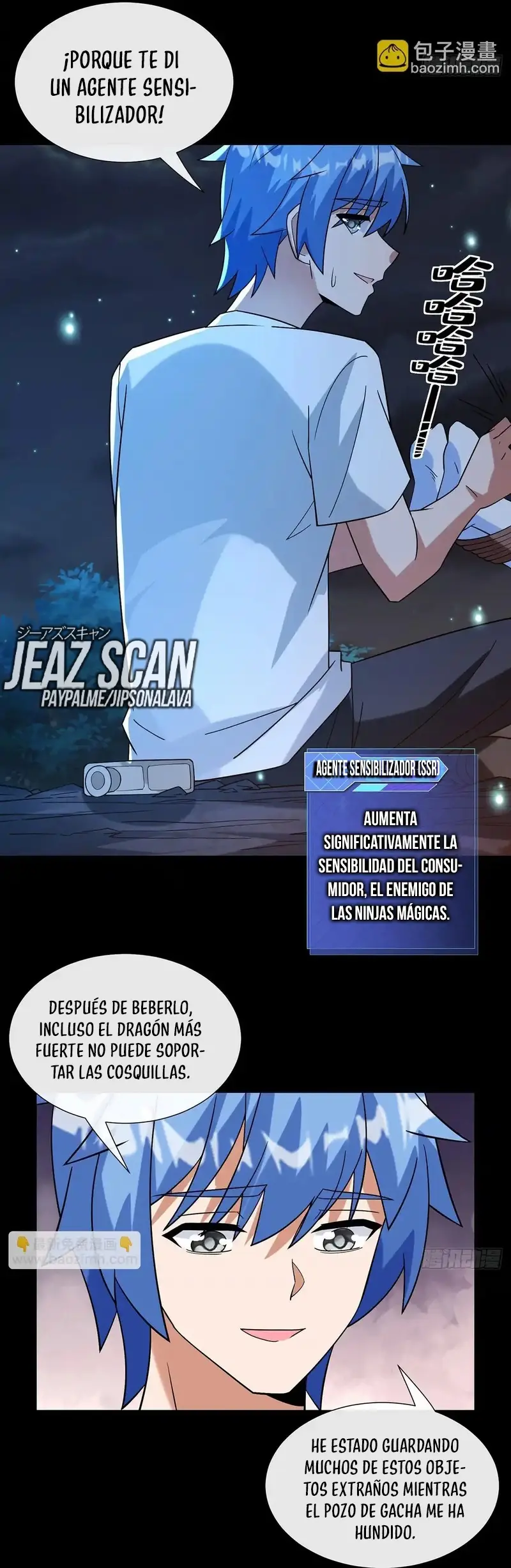 ¿Puedo Tocarlo? capítulo 26, página 13