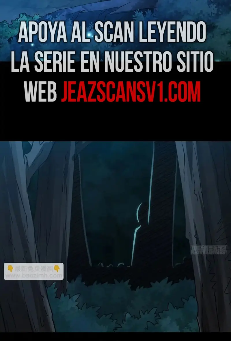 ¿Puedo Tocarlo? capítulo 26, página 23