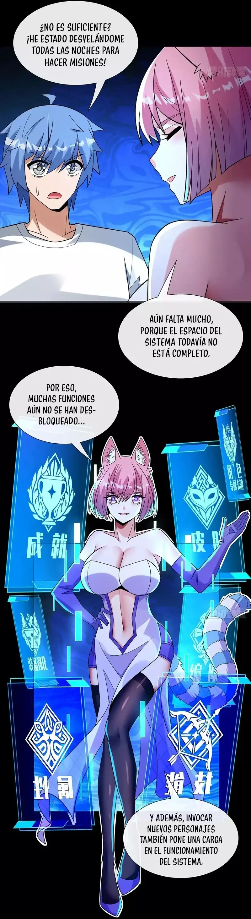 ¿Puedo Tocarlo? capítulo 28, página 10