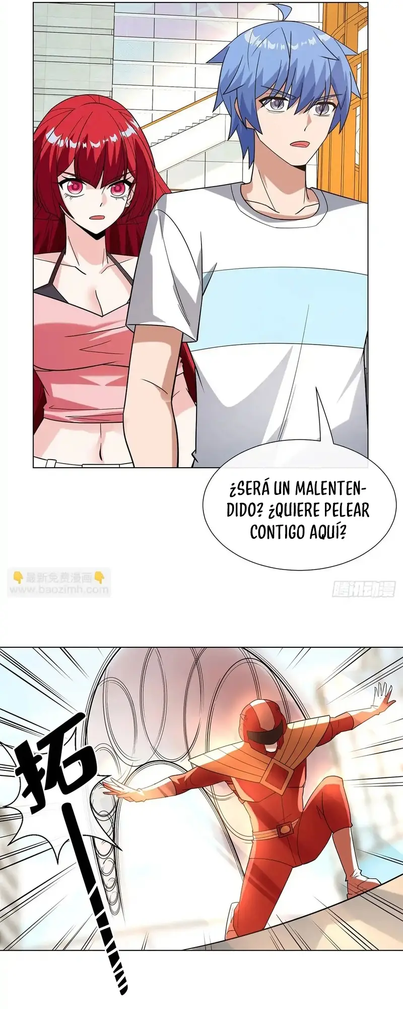 ¿Puedo Tocarlo? capítulo 29, página 13