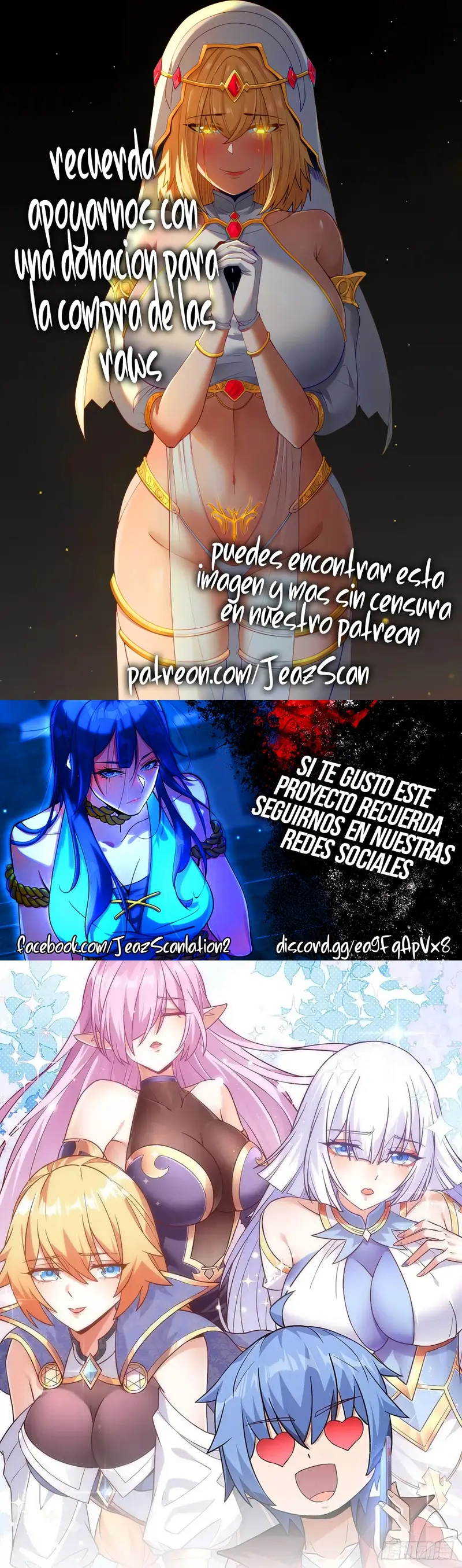 ¿Puedo Tocarlo? capítulo 30, página 1