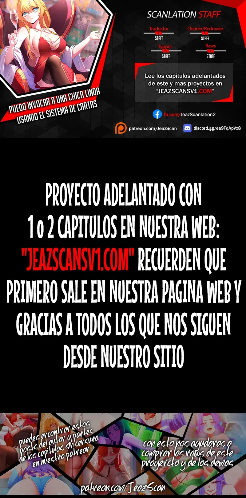 ¿Puedo Tocarlo? capítulo 31, página 1