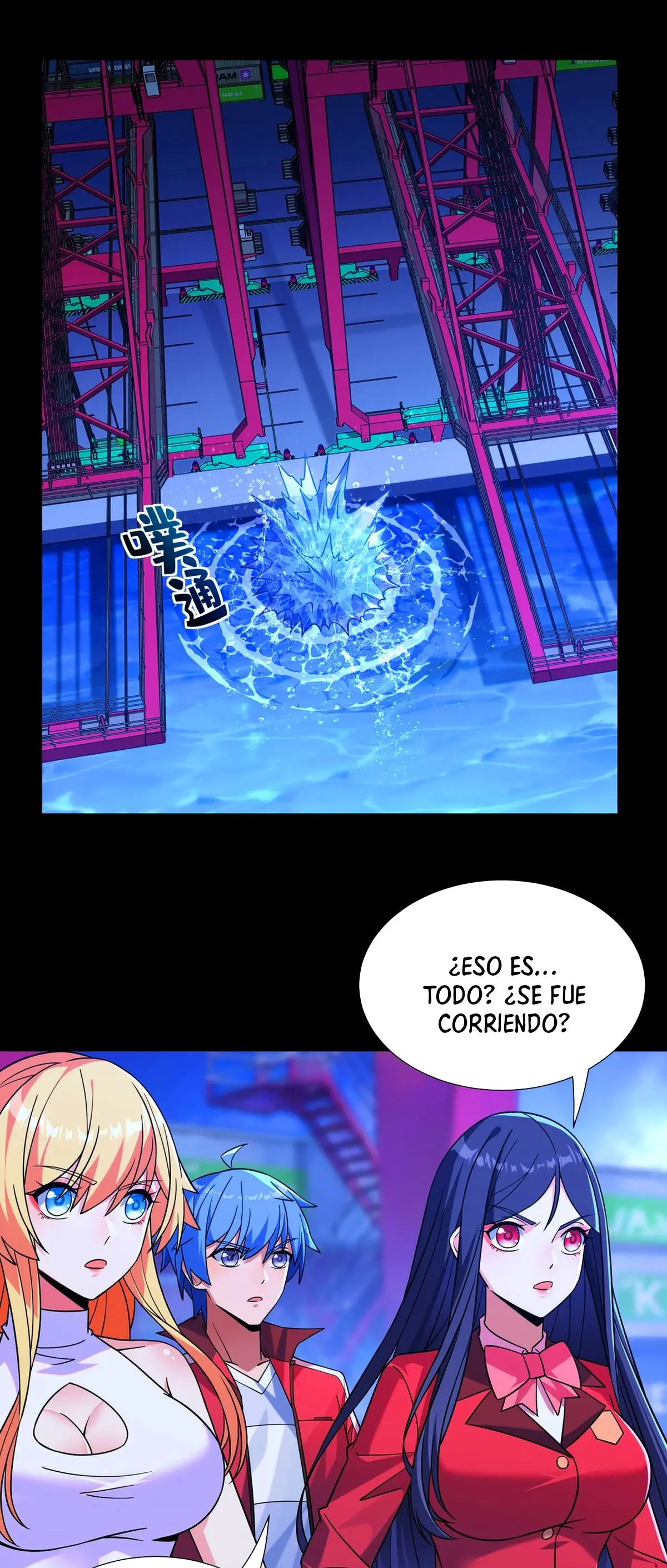 ¿Puedo Tocarlo? capítulo 4, página 28