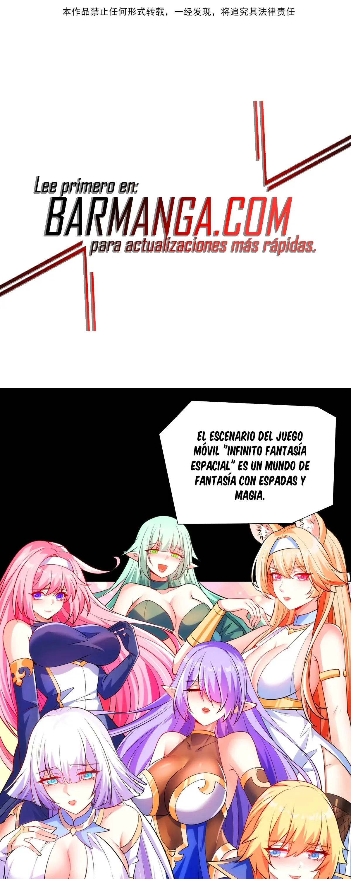 ¿Puedo Tocarlo? capítulo 6, página 3