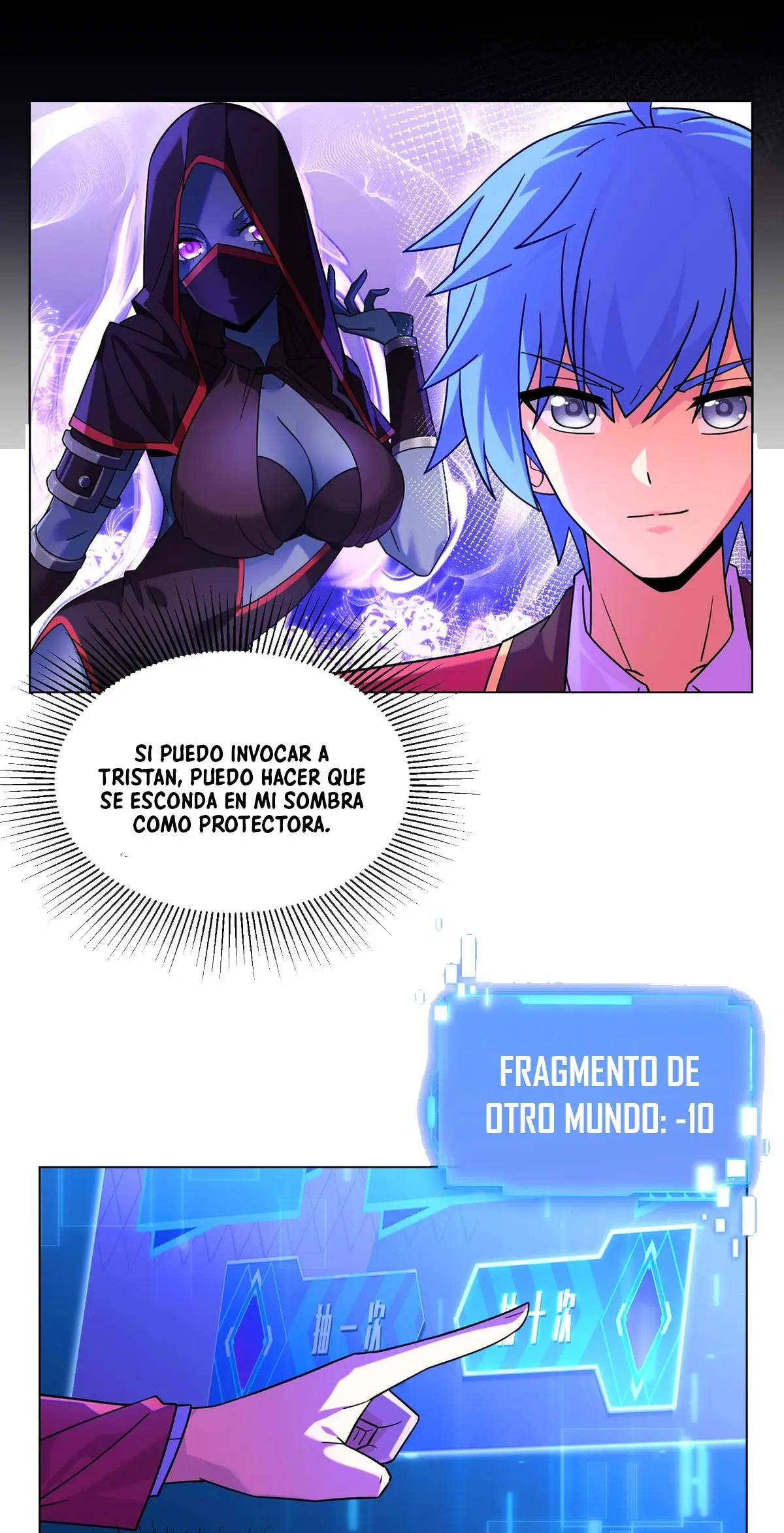 ¿Puedo Tocarlo? capítulo 7, página 11