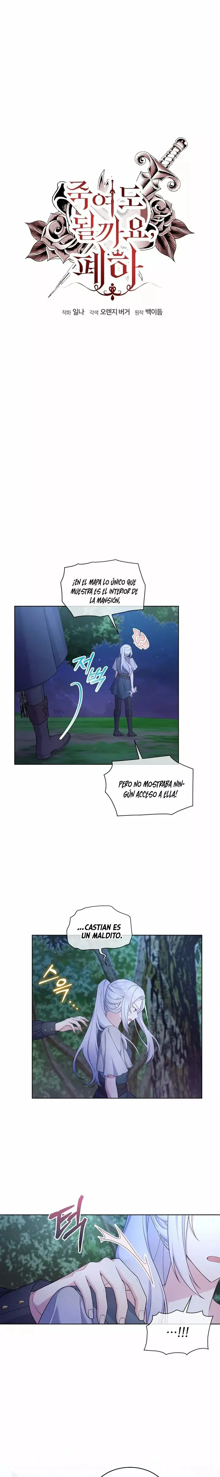 ¿Puedo Ayudarte? capítulo 11, página 12