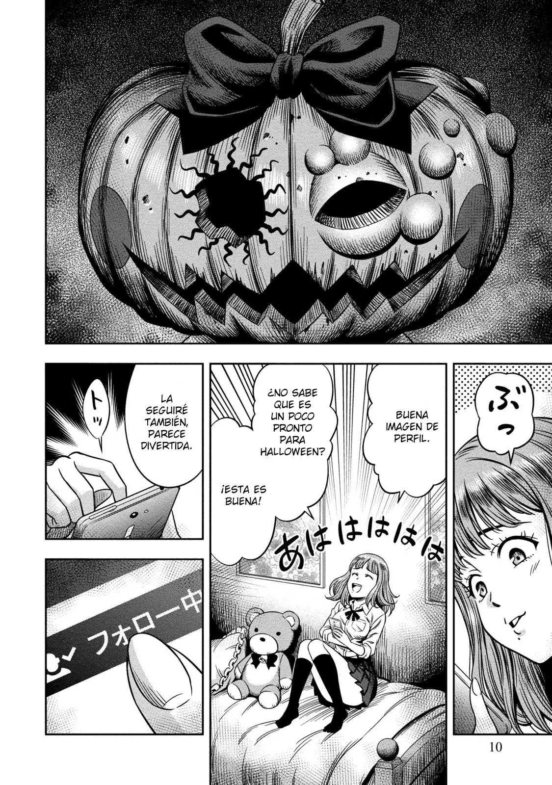 Pumpkin Night capítulo 1, página 9