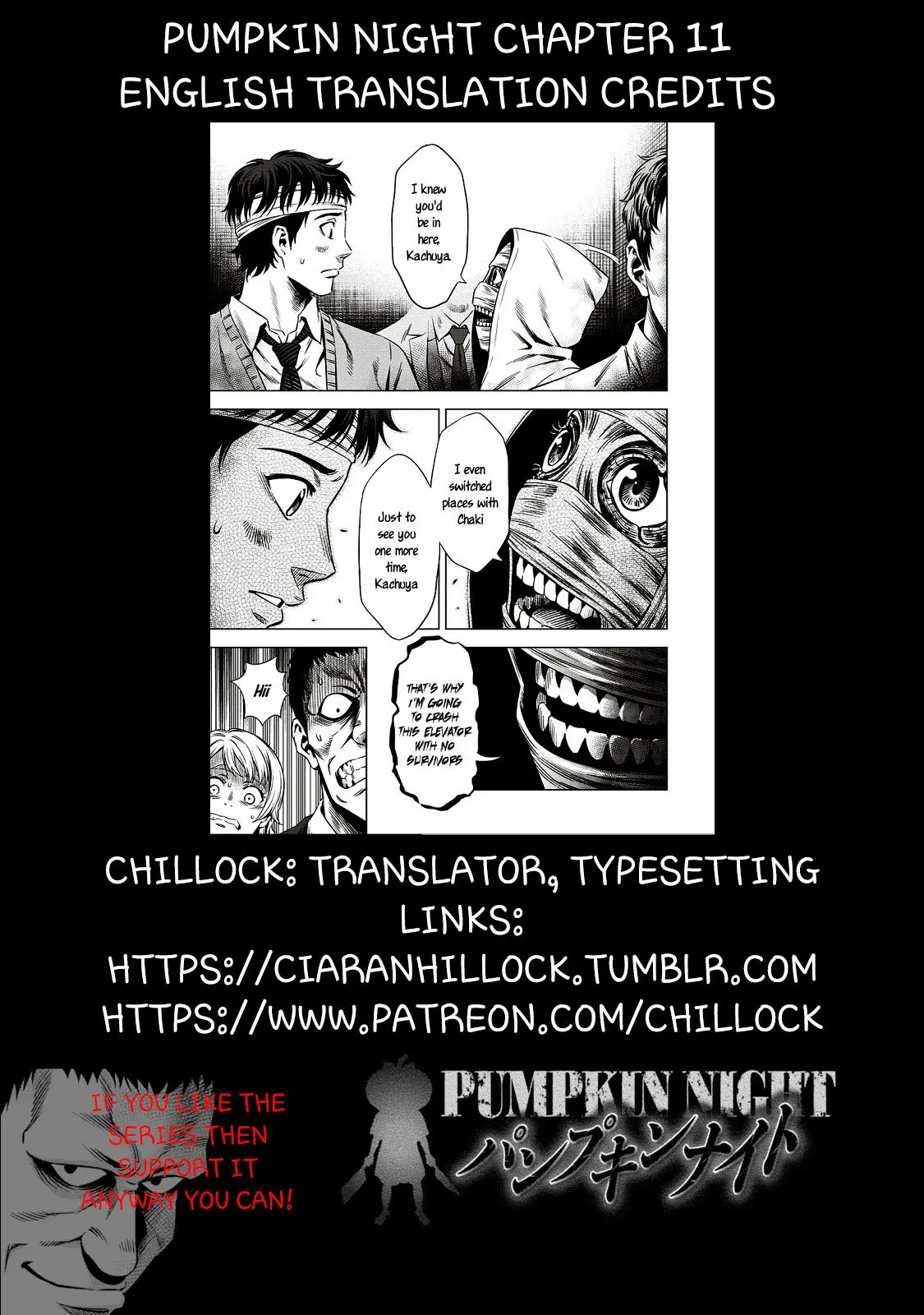 Pumpkin Night capítulo 11, página 22