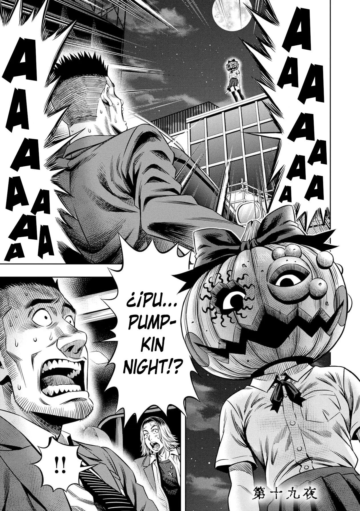Pumpkin Night capítulo 19, página 2