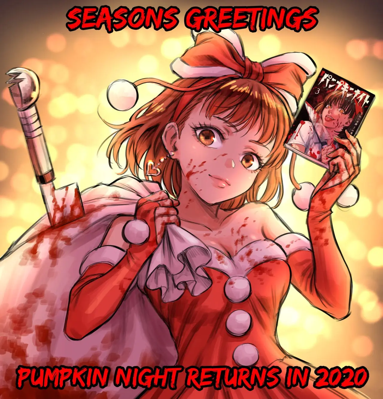 Pumpkin Night capítulo 19, página 24