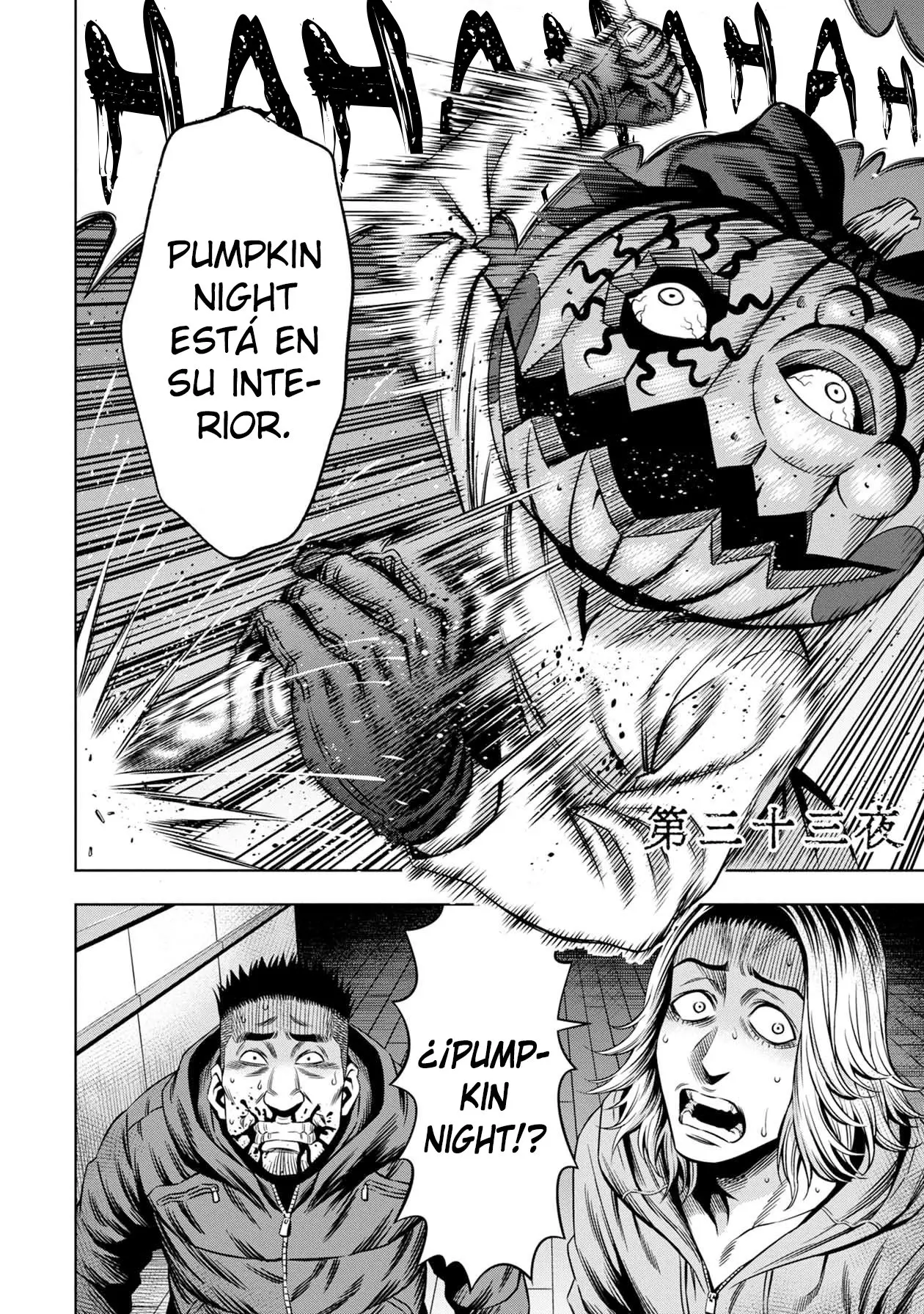 Pumpkin Night capítulo 25, página 4