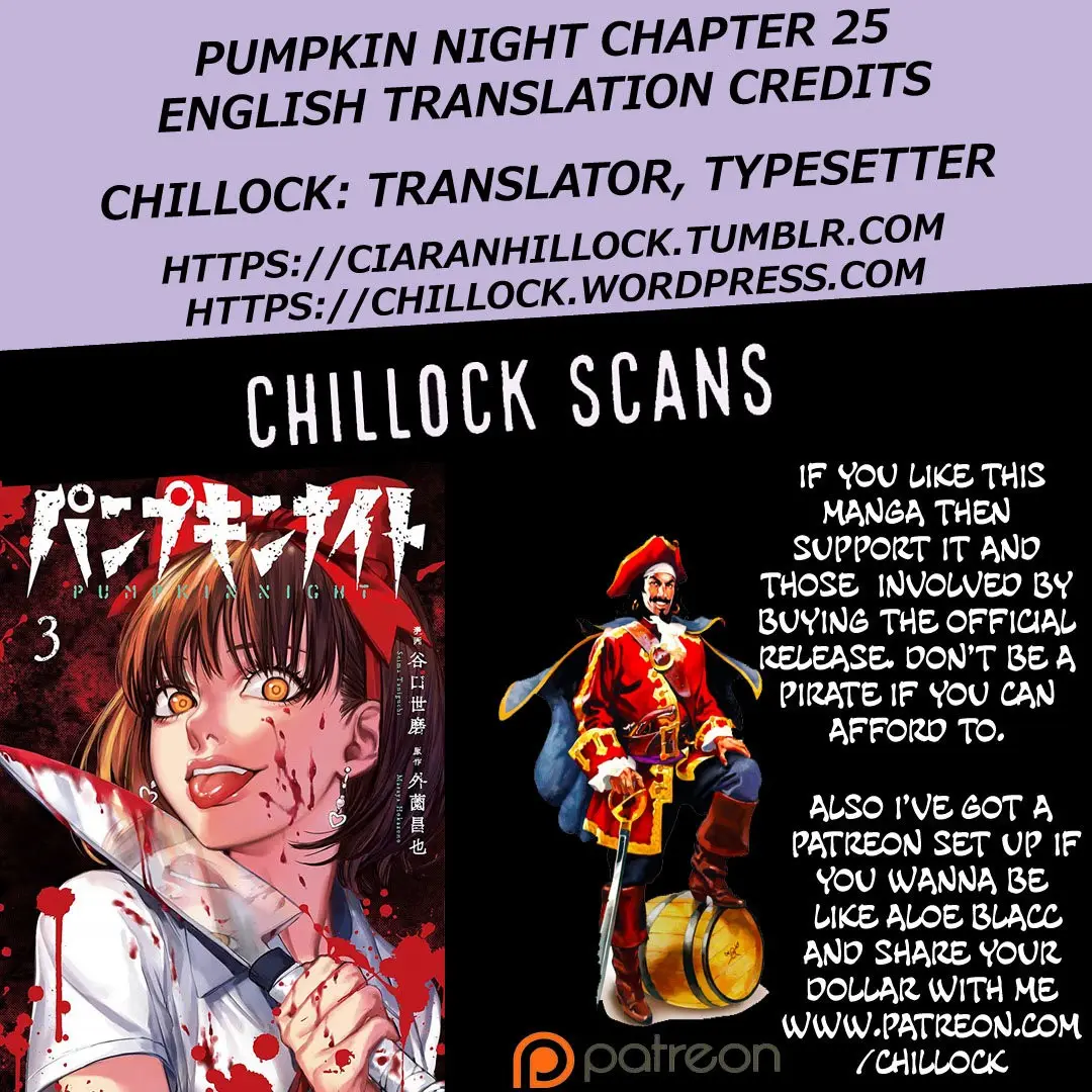 Pumpkin Night capítulo 25, página 16