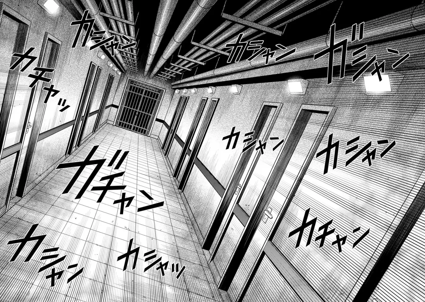Pumpkin Night capítulo 77, página 5