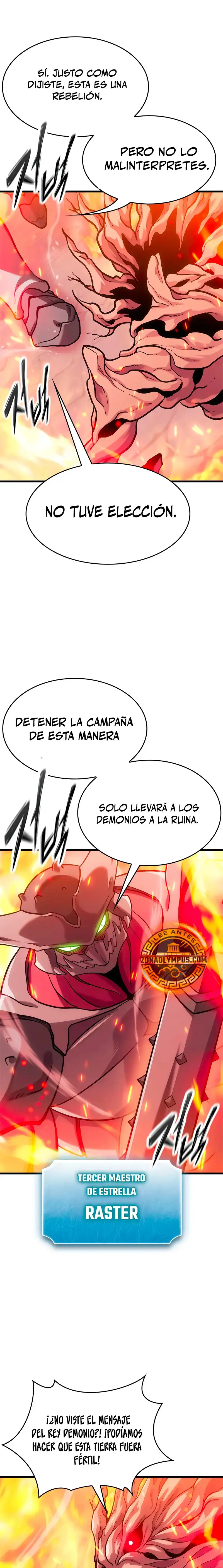 ¡Que abundante cosecha, señor demonio! capítulo 13, página 25