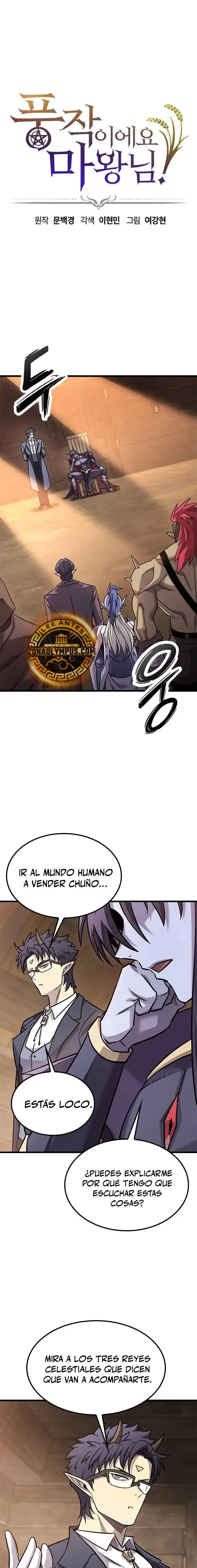 ¡Que abundante cosecha, señor demonio! capítulo 25, página 1