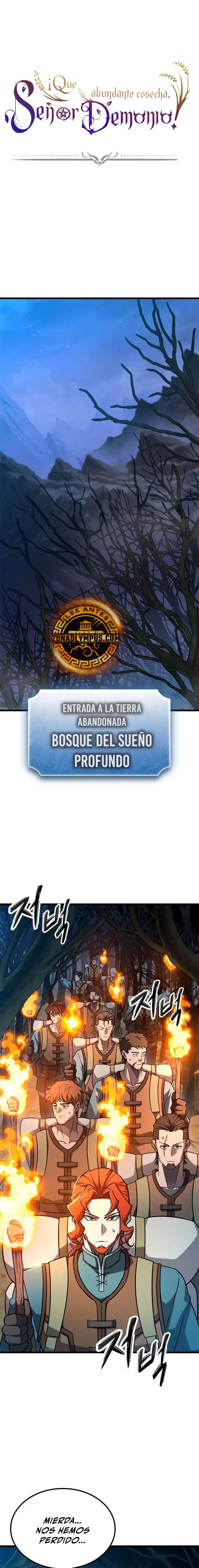 ¡Que abundante cosecha, señor demonio! capítulo 40, página 1