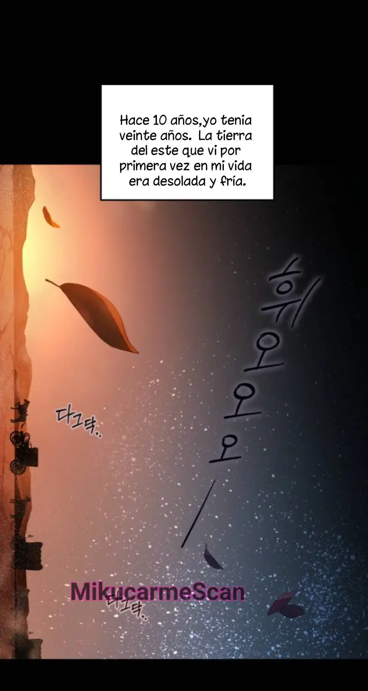 Quiero A Amy capítulo 1, página 10