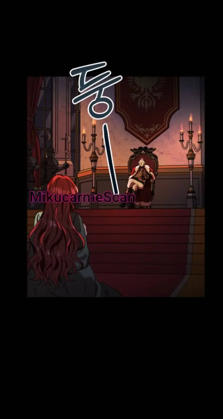 Quiero A Amy capítulo 1, página 49