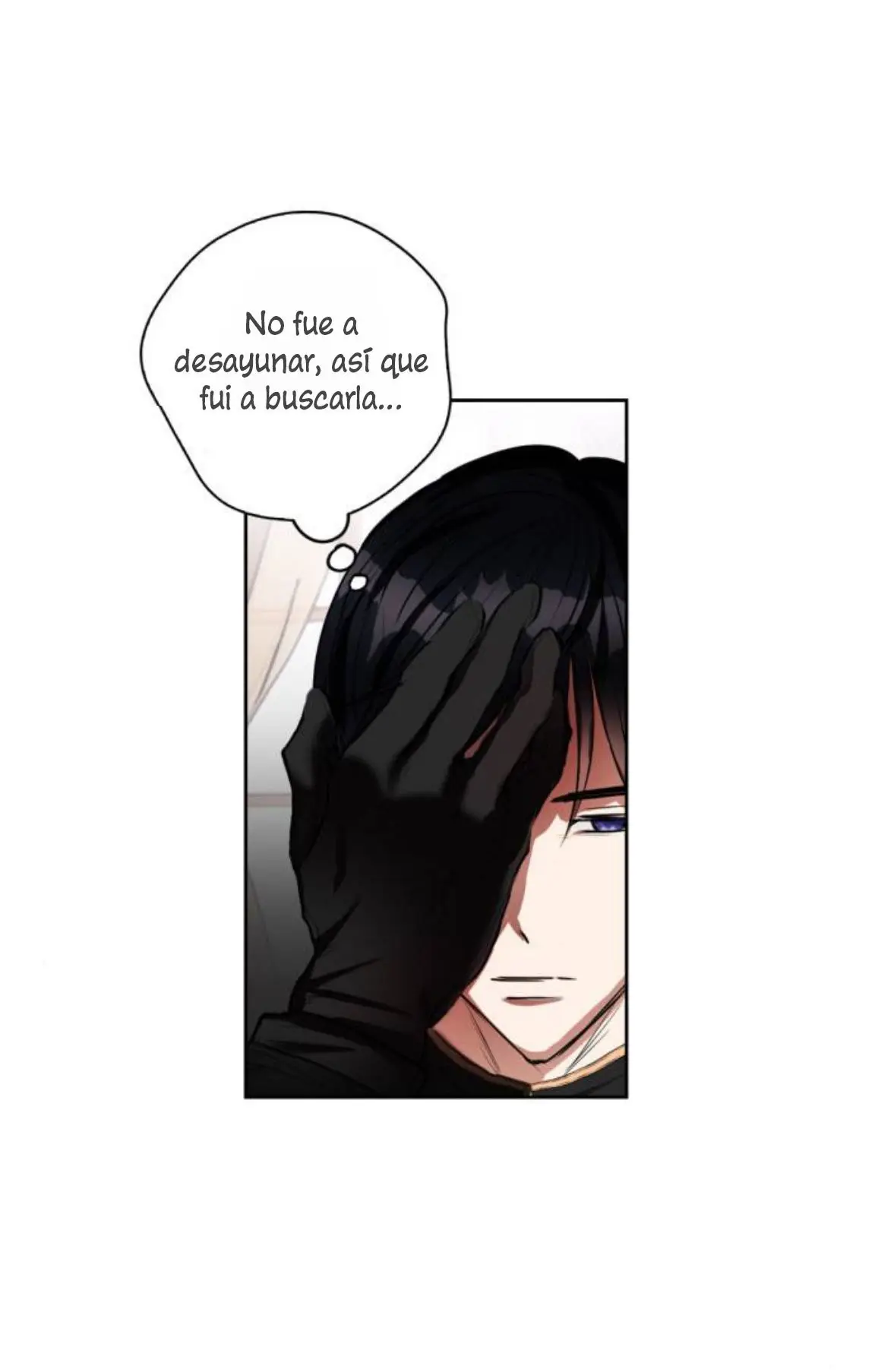 Quiero Llegar a Conocerla [Sin censura] capítulo 5, página 56
