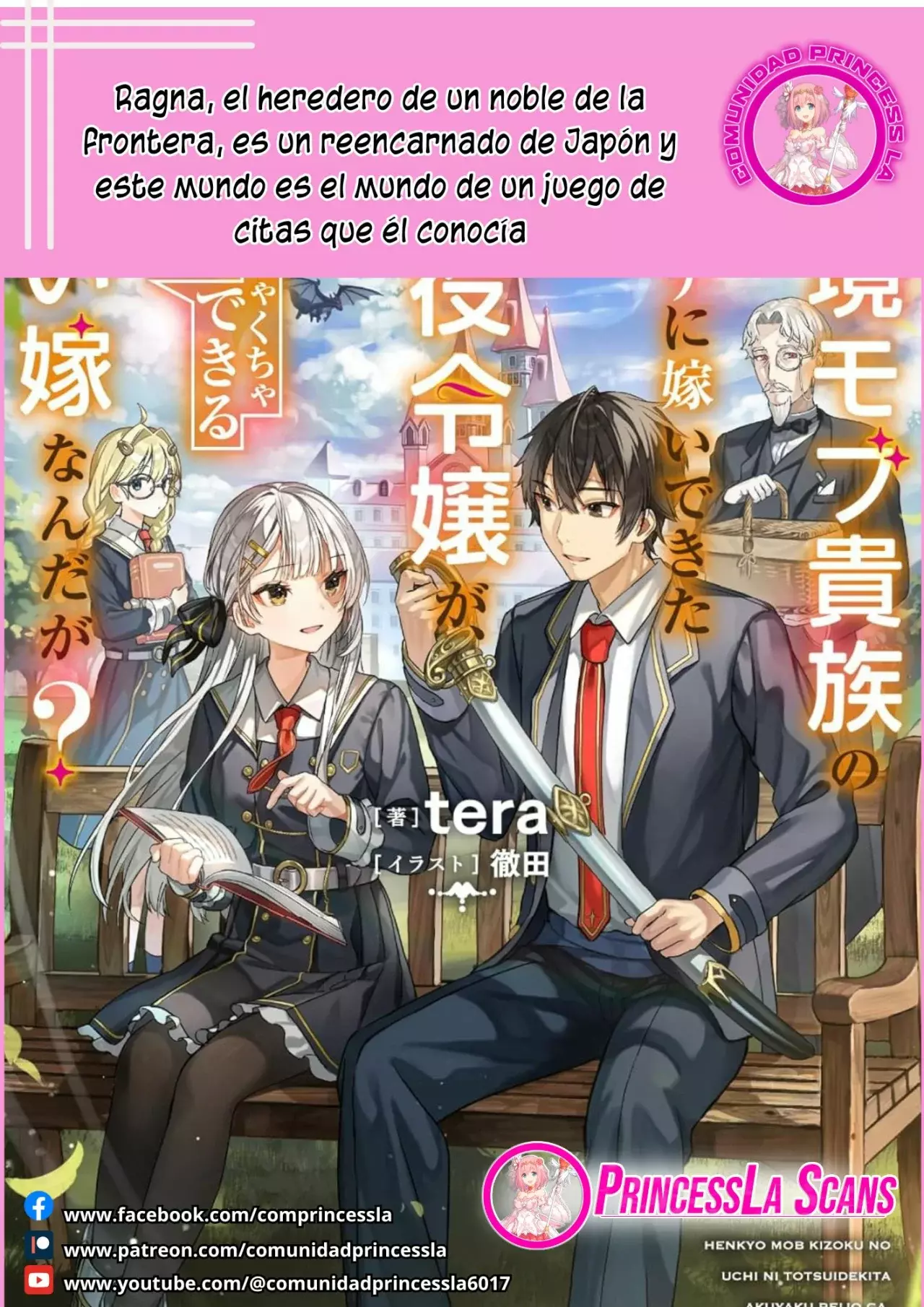 Reencarnado en un juego maldito capítulo 3, página 1