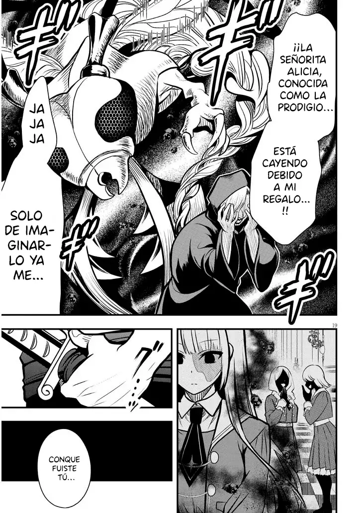 Reencarnado en un juego maldito capítulo 3, página 23