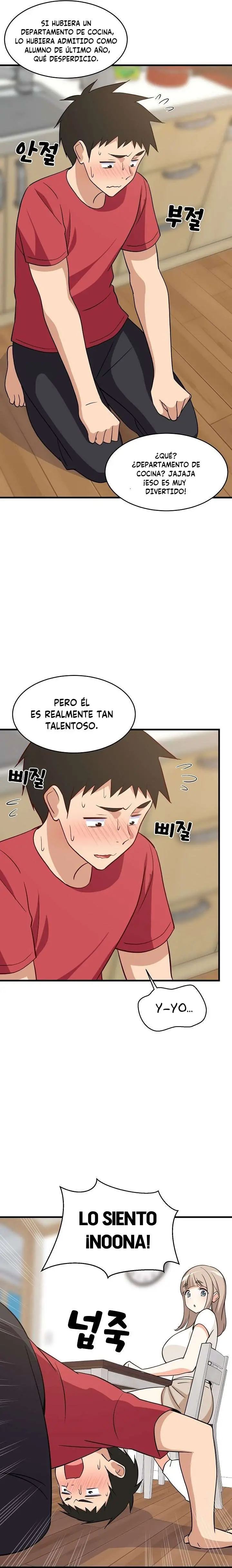 Recompensa Intima capítulo 22, página 15