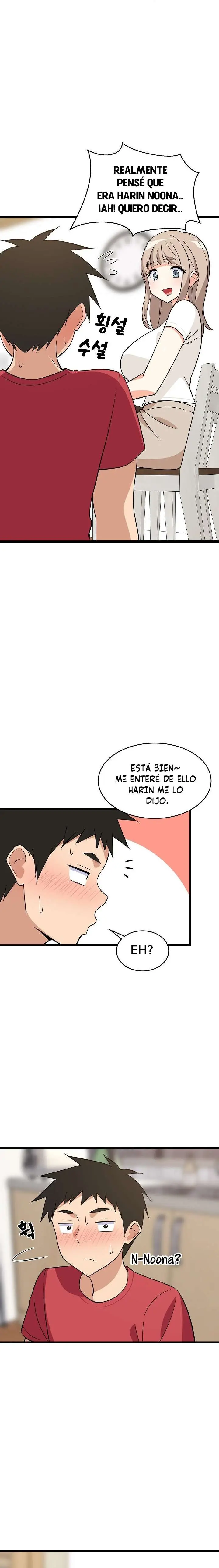 Recompensa Intima capítulo 22, página 16