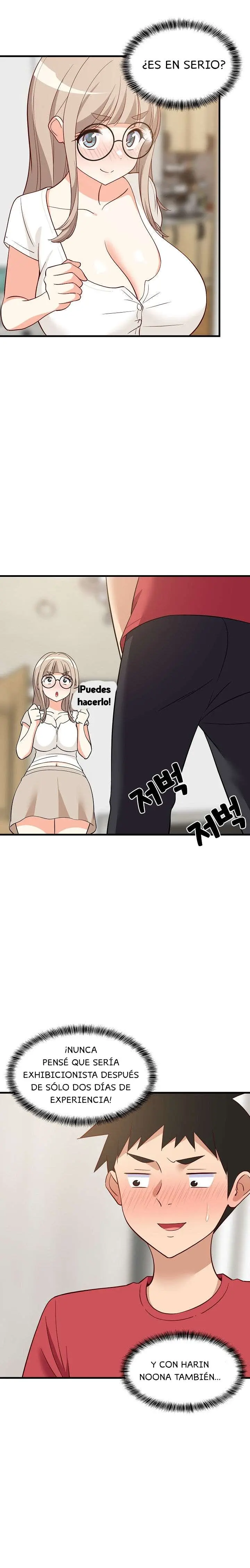 Recompensa Intima capítulo 23, página 16