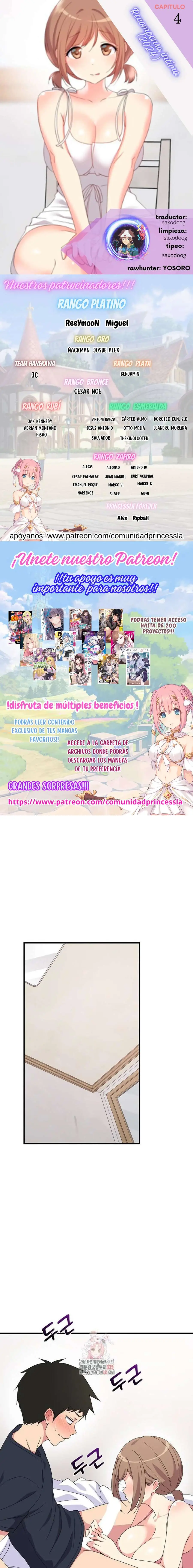Recompensa Intima capítulo 4, página 1