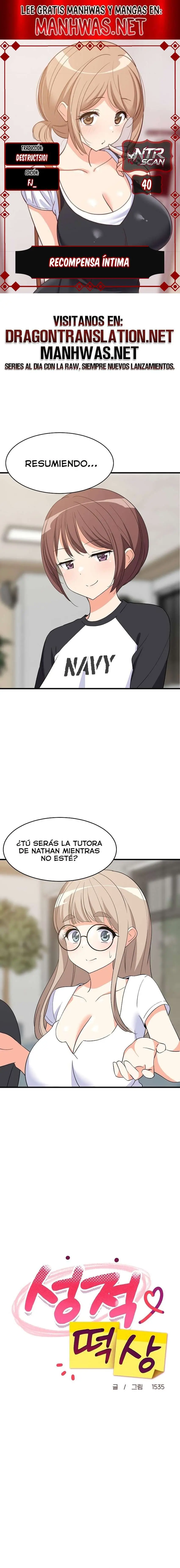 Recompensa Intima capítulo 40, página 1
