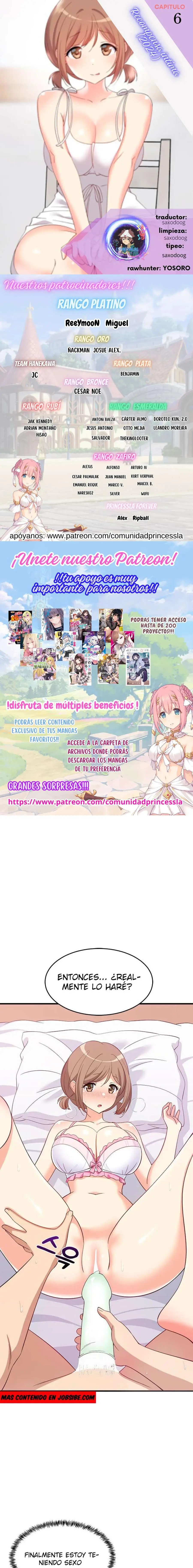 Recompensa Intima capítulo 6, página 1