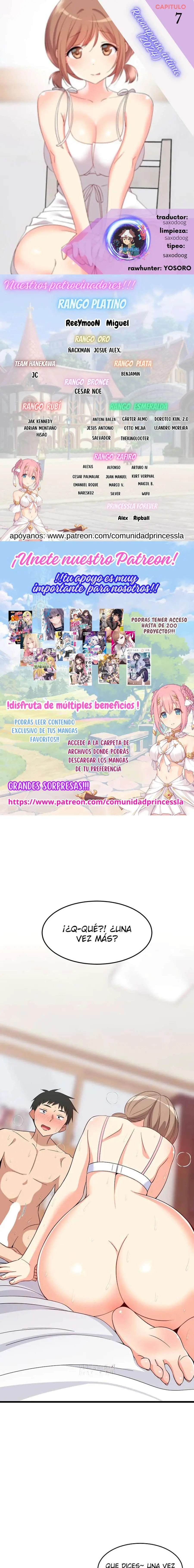 Recompensa Intima capítulo 7, página 1
