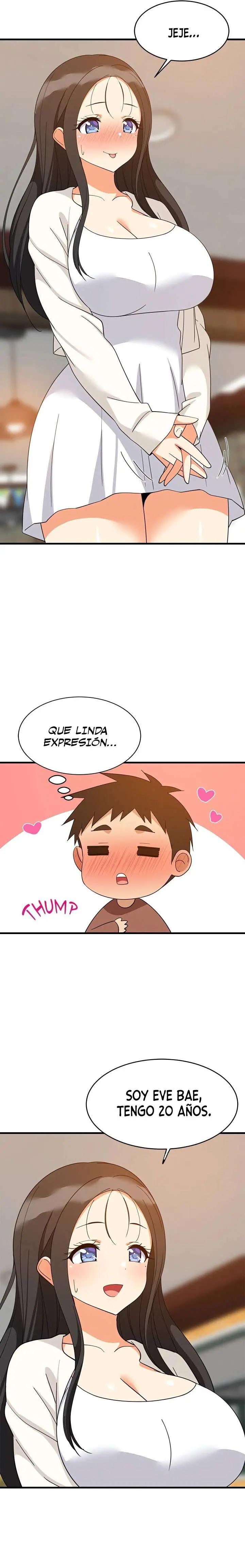 Recompensa Intima capítulo 74, página 14