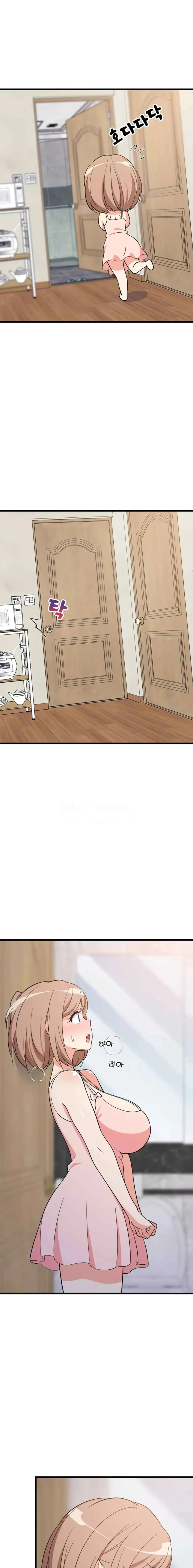 Recompensa Intima capítulo 9, página 2