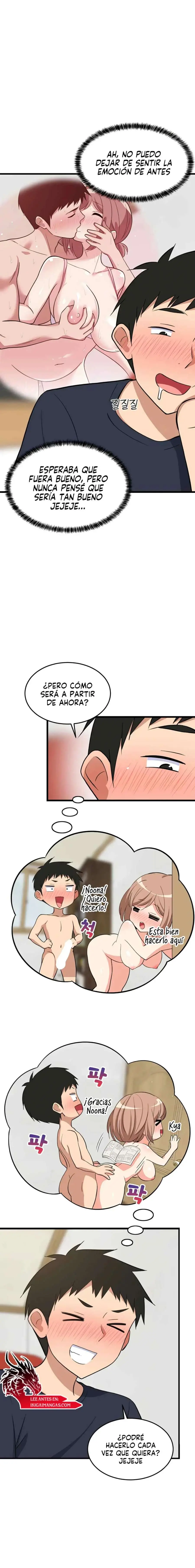 Recompensa Intima capítulo 9, página 15