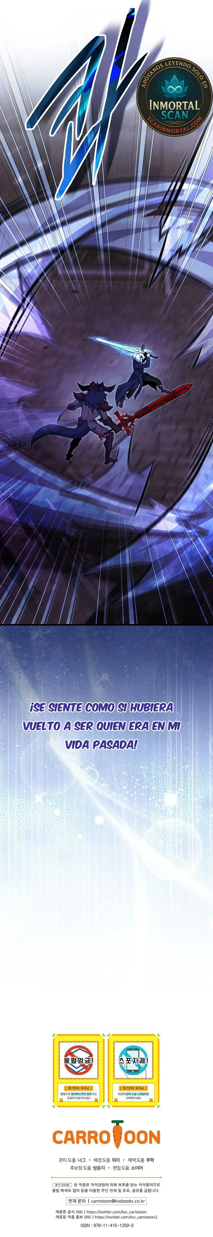 Reencarnado en un genio prodigio de una familia prestigiosa capítulo 100, página 14