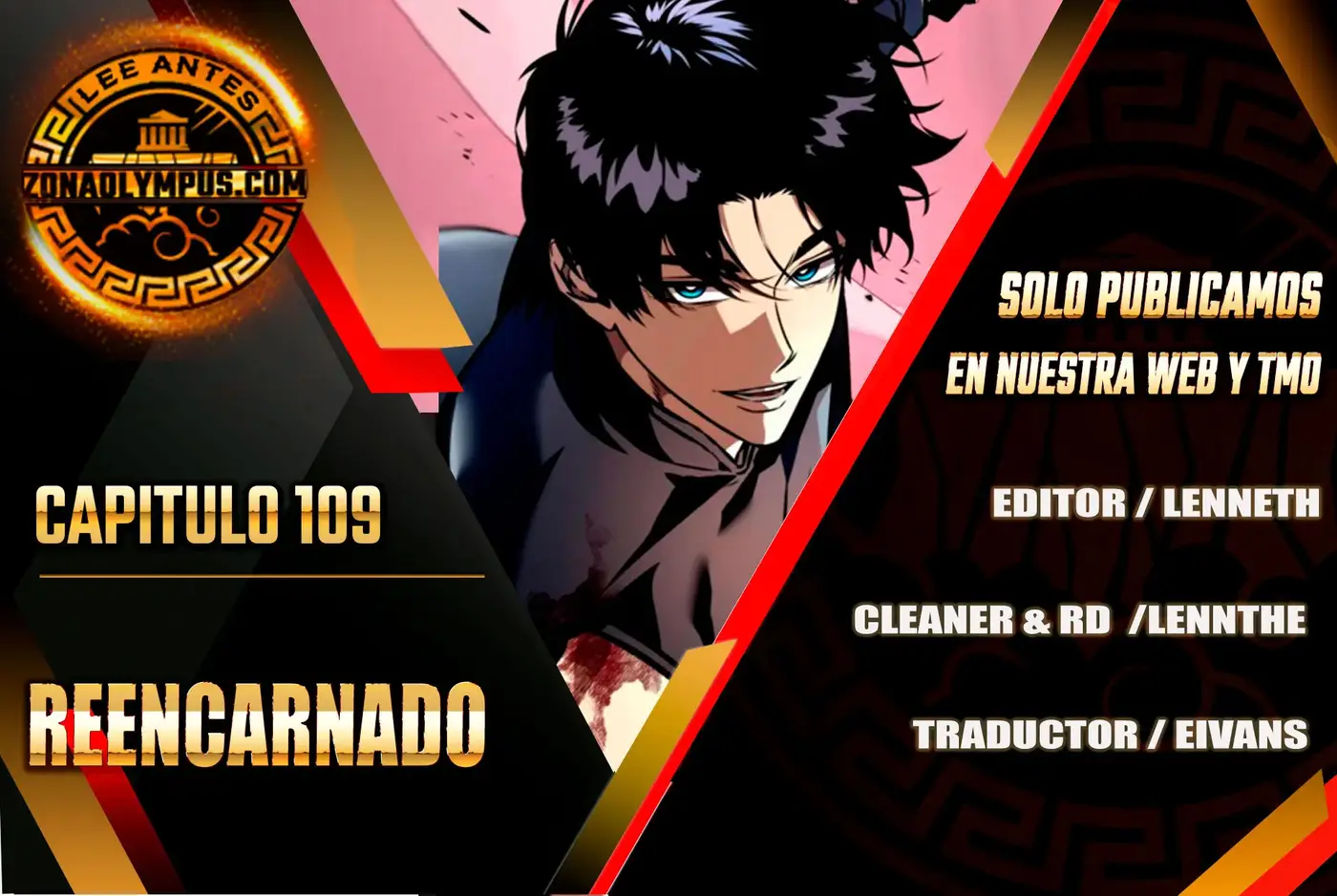 Reencarnado capítulo 109, página 1